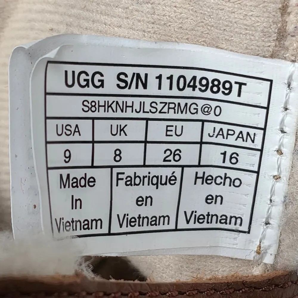 UGG ugg® baby