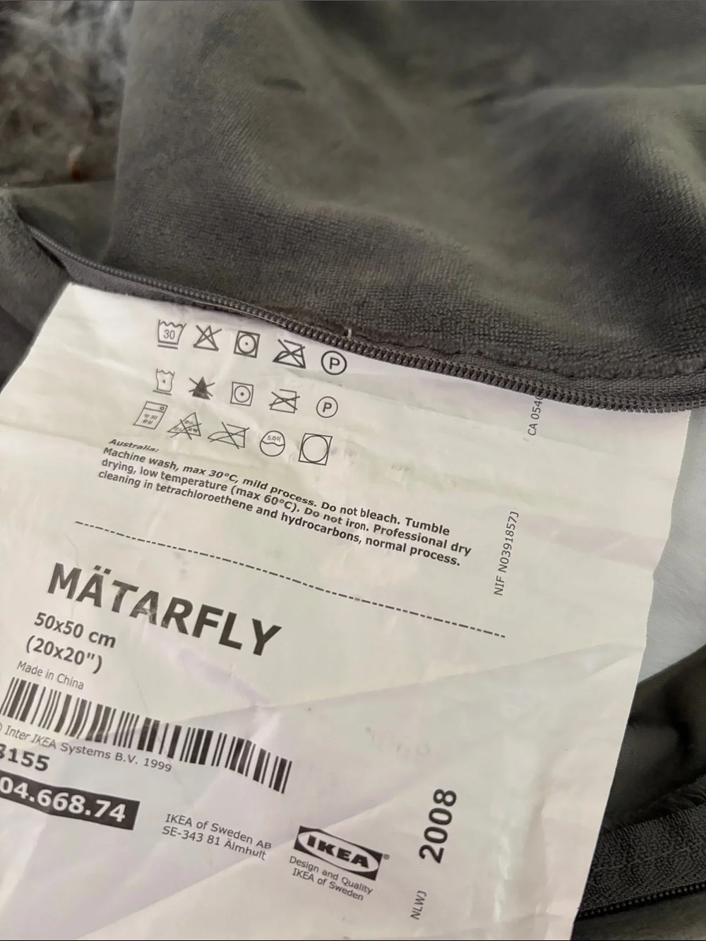 IKEA MÄTARGLY gray furry pillow covers x2