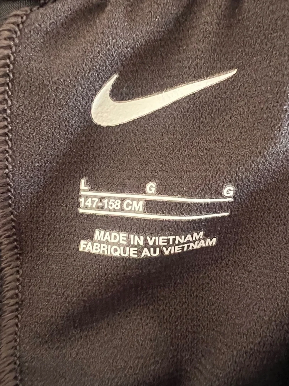 Nike bundle save