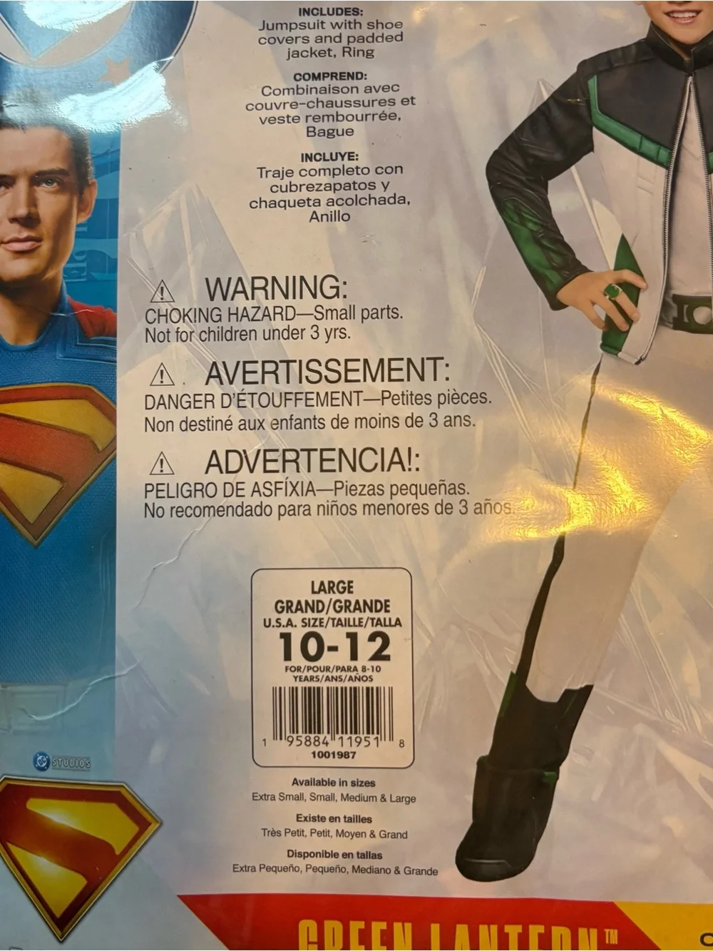 DC Comics official dc