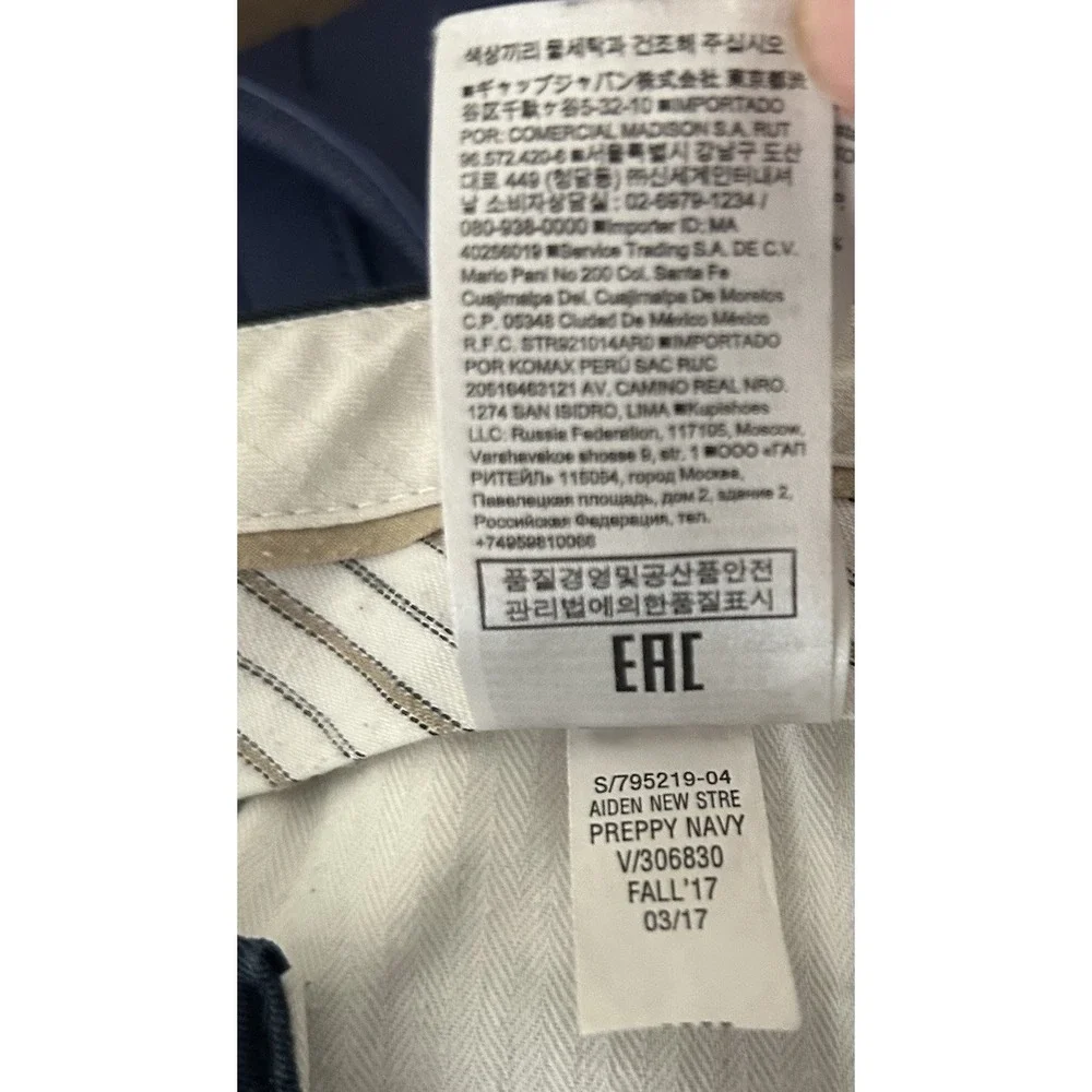 Banana Republic banana republic