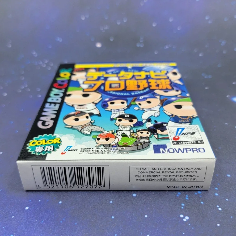 Nintendo all items