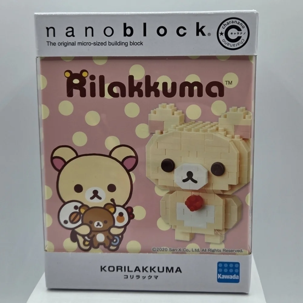 Nanoblock size product
