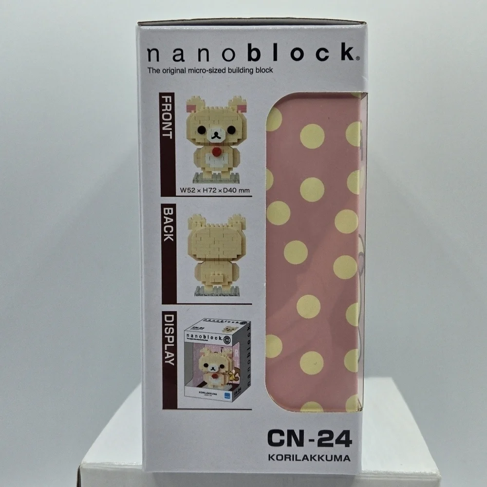 Nanoblock sign round