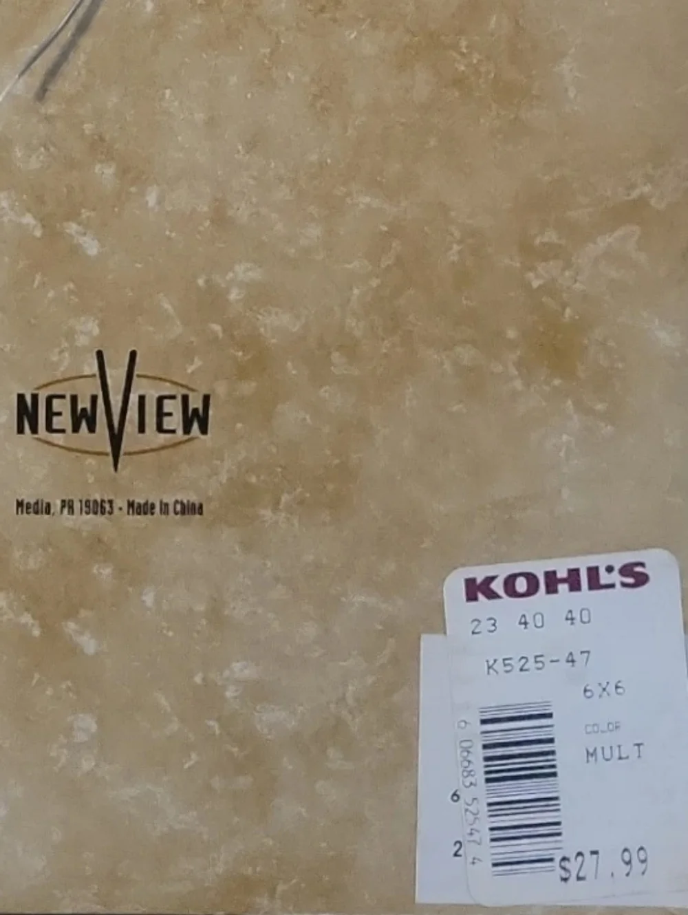 NewView very good