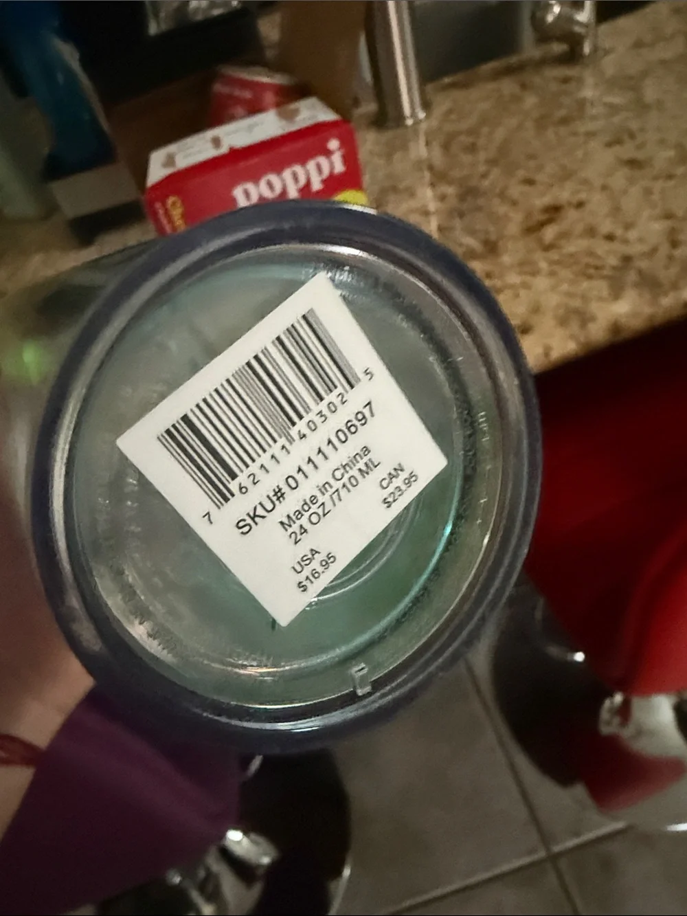 Starbucks shiny iridescent