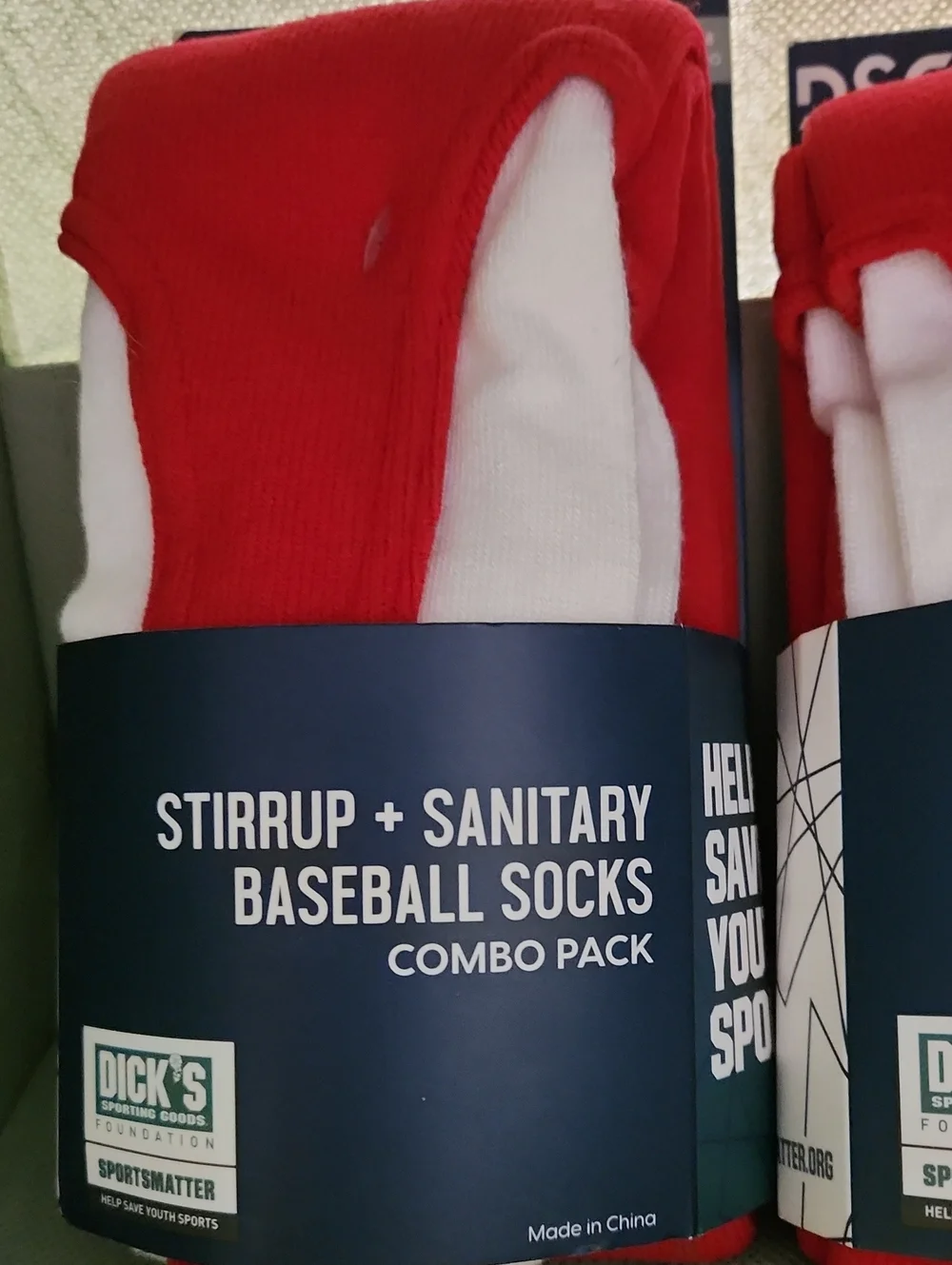 DSG stirrup sanitary