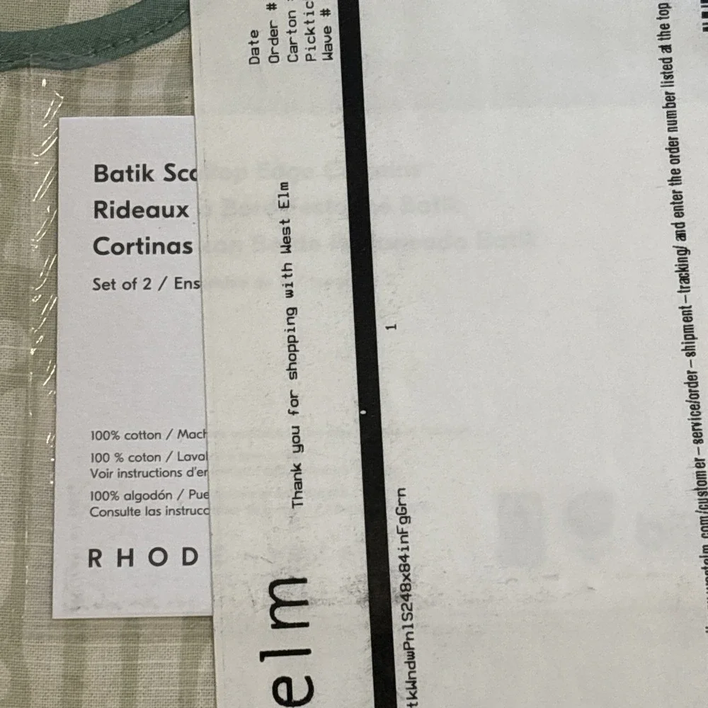 West Elm west elm