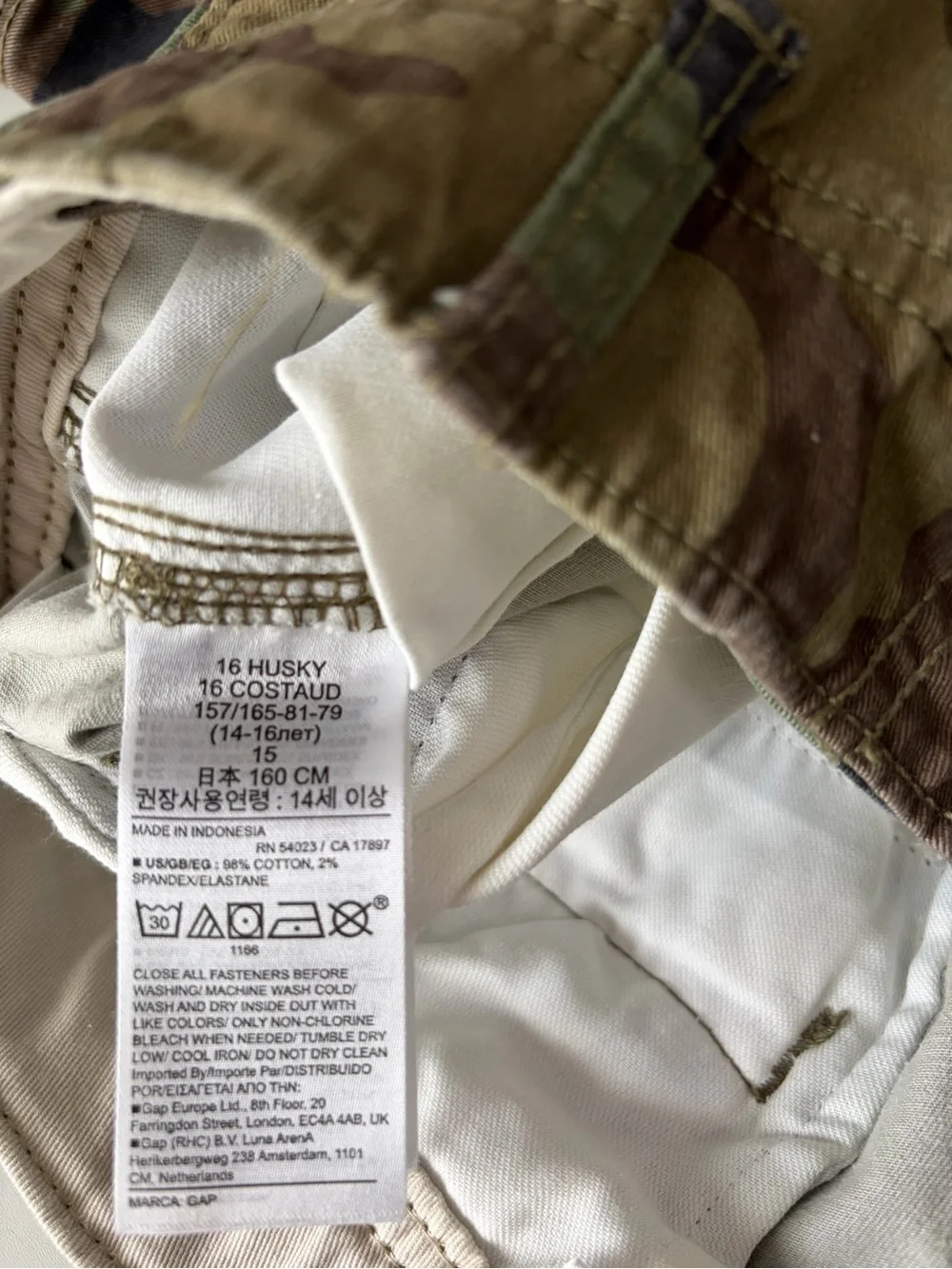 GAP Kids Camouflage Cargo Shorts, Size: 16 Husky