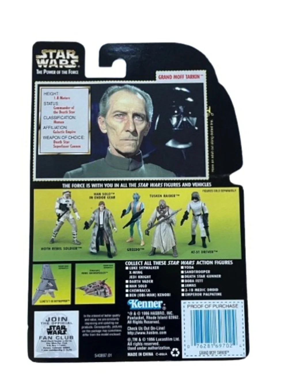 Kenner star wars