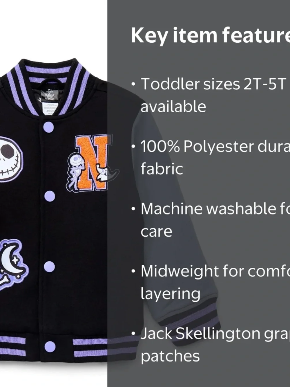 BRAND NEW Nightmare Before Christmas Varsity Jacket - Black, Gray,Purple Size 4T