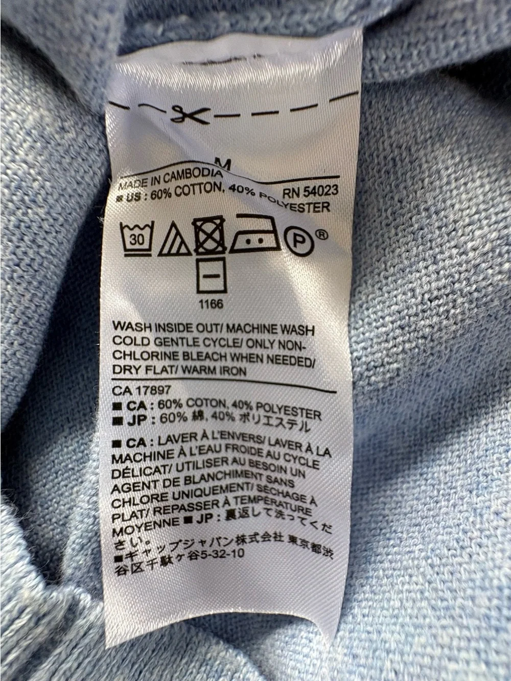 Banana Republic price one
