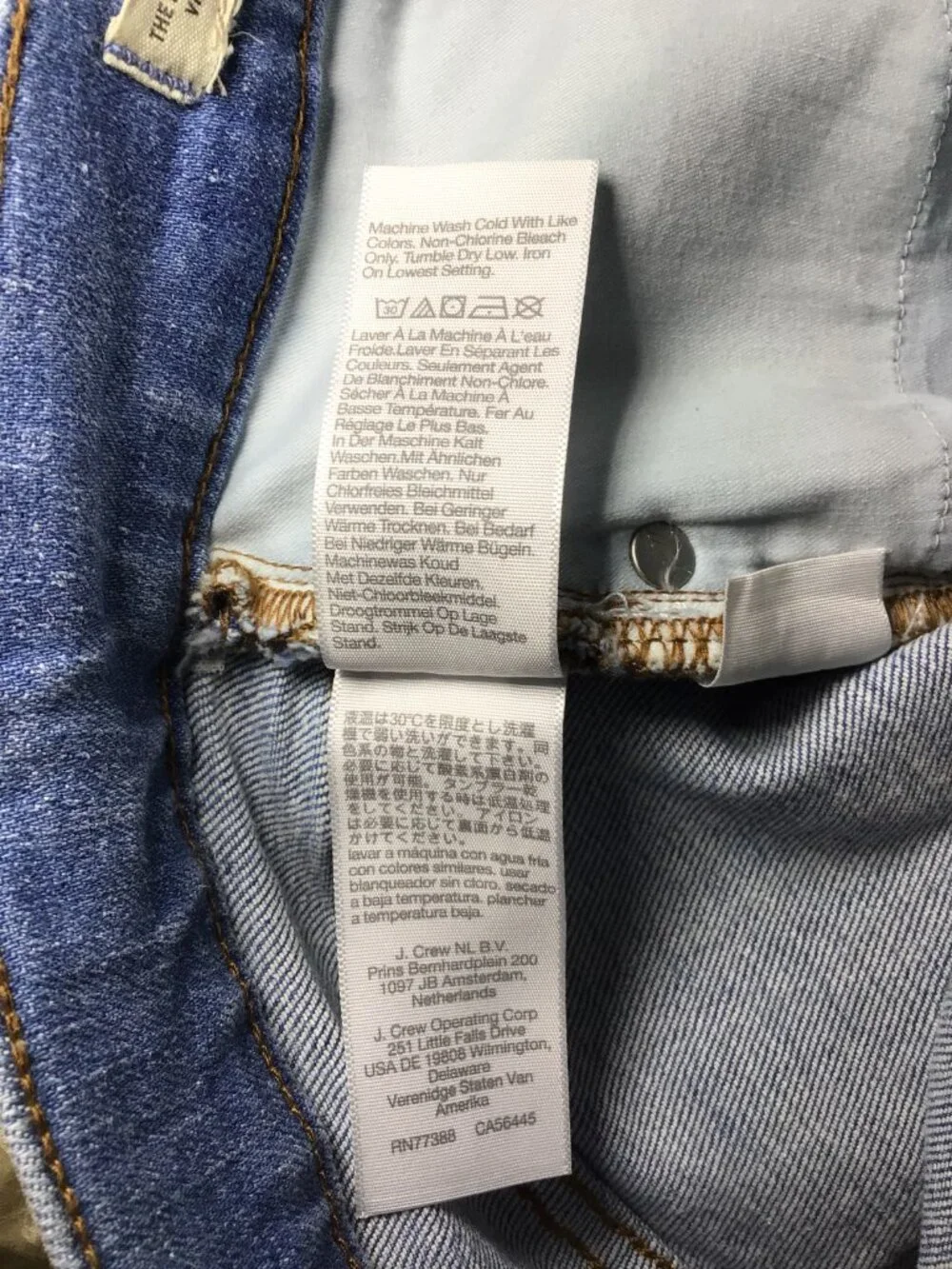 Madewell jeans women’s