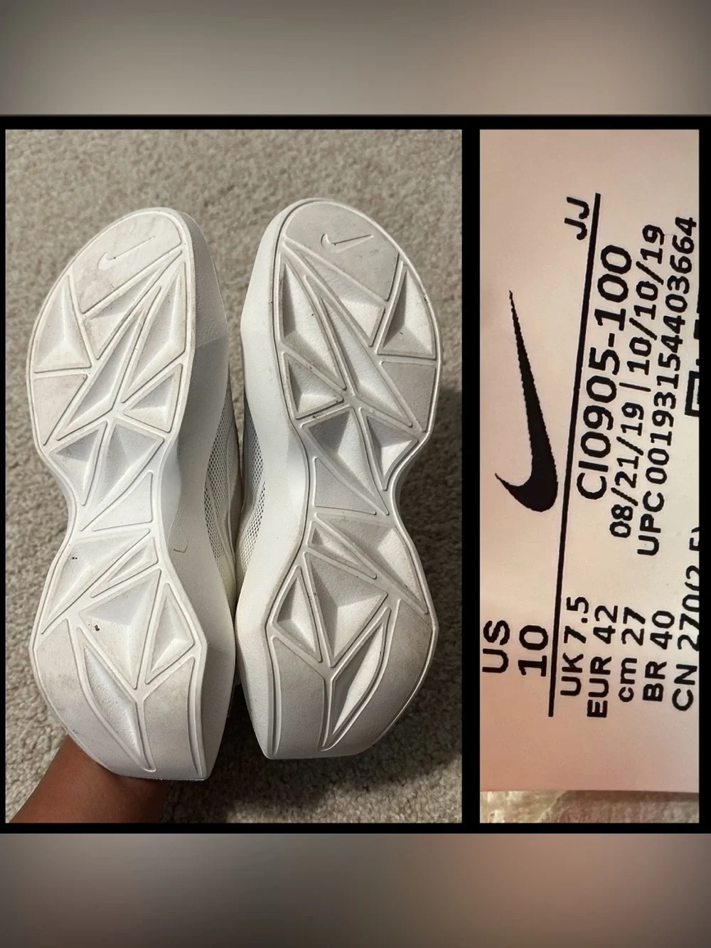 Nike women vista