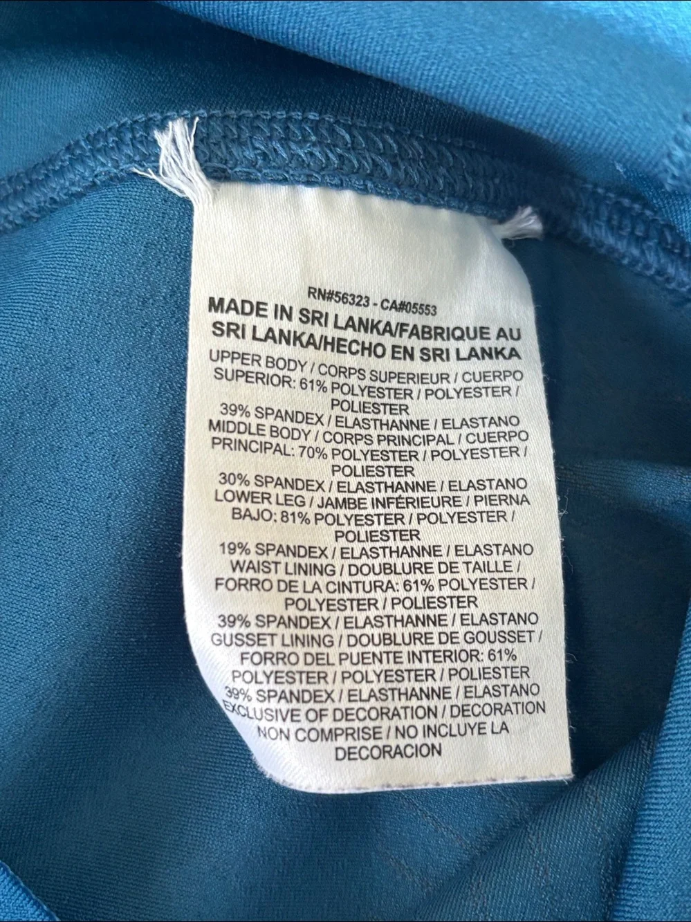 Nike euc