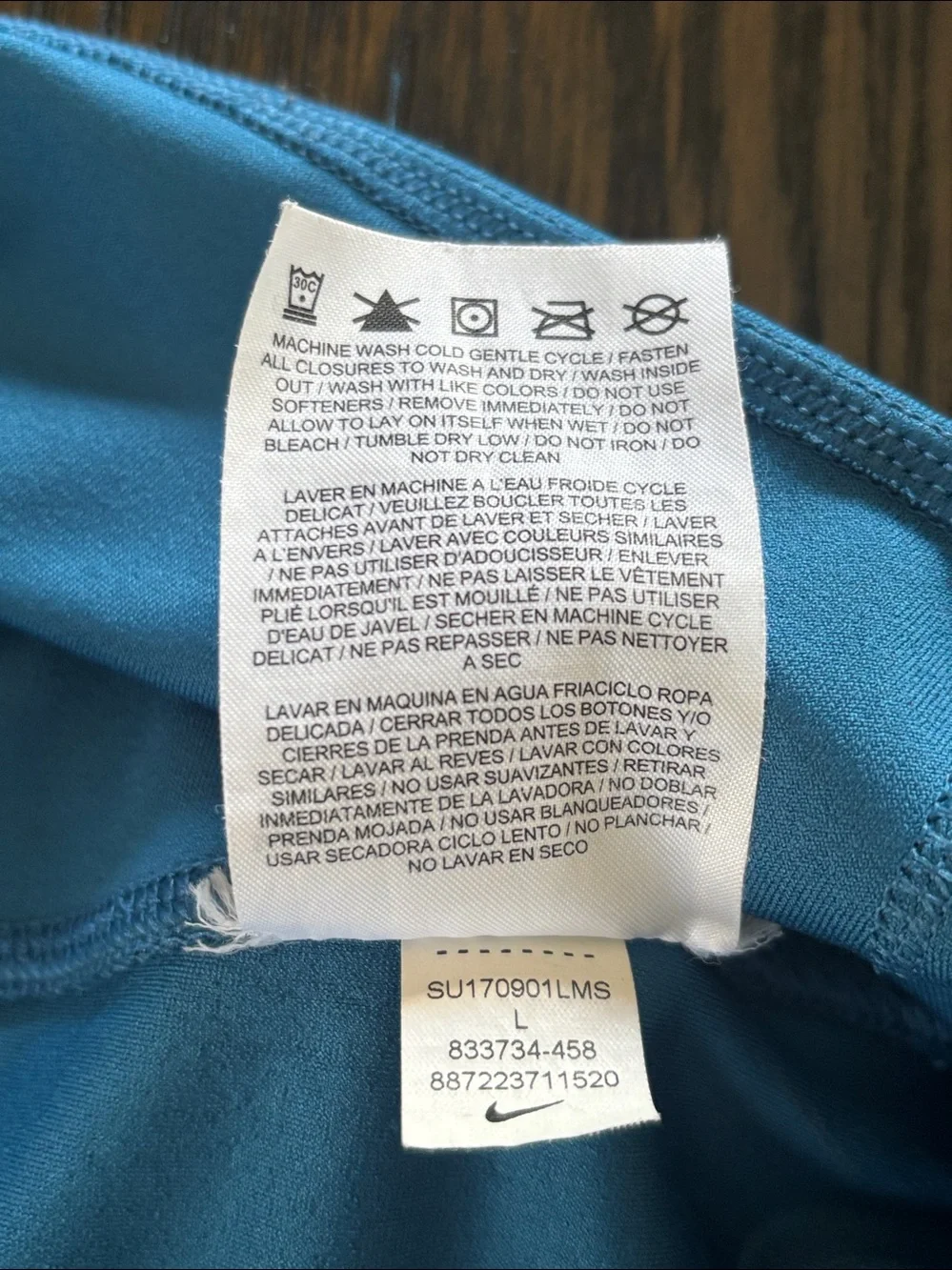 Nike euc