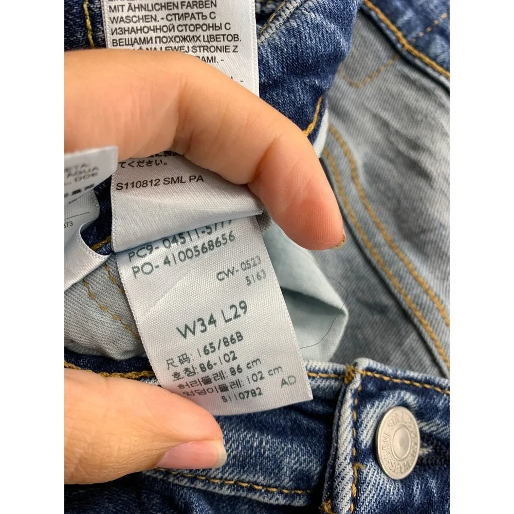 Levis levi 511