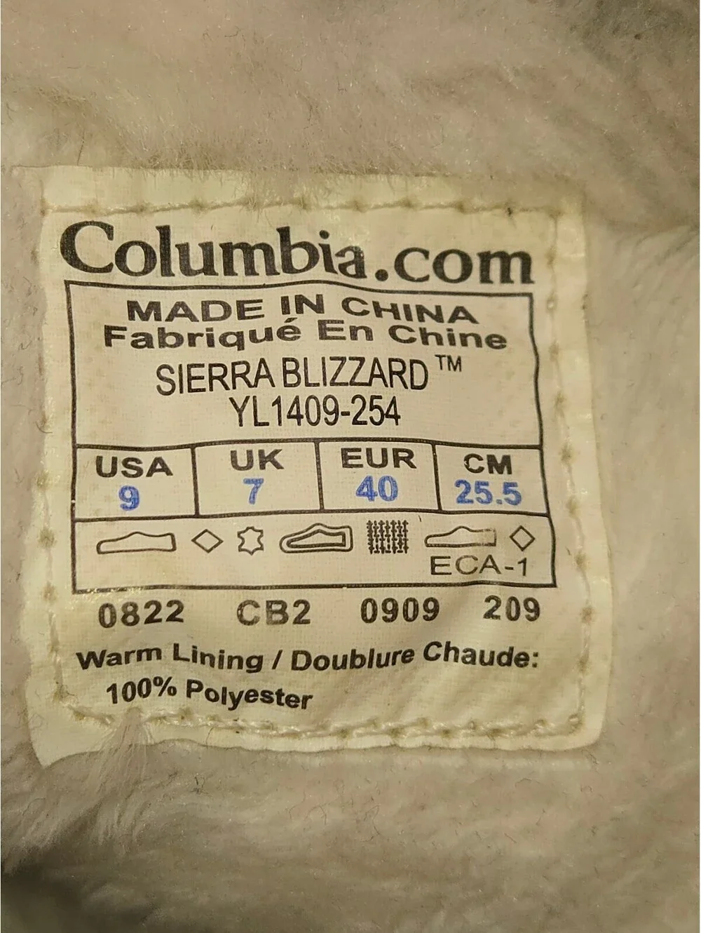 Columbia women’s sierra