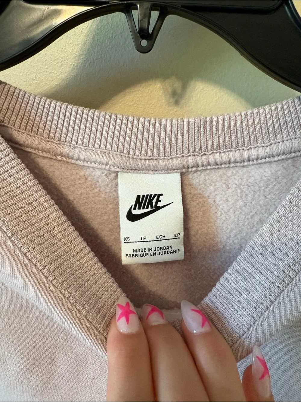 Nike pullover small