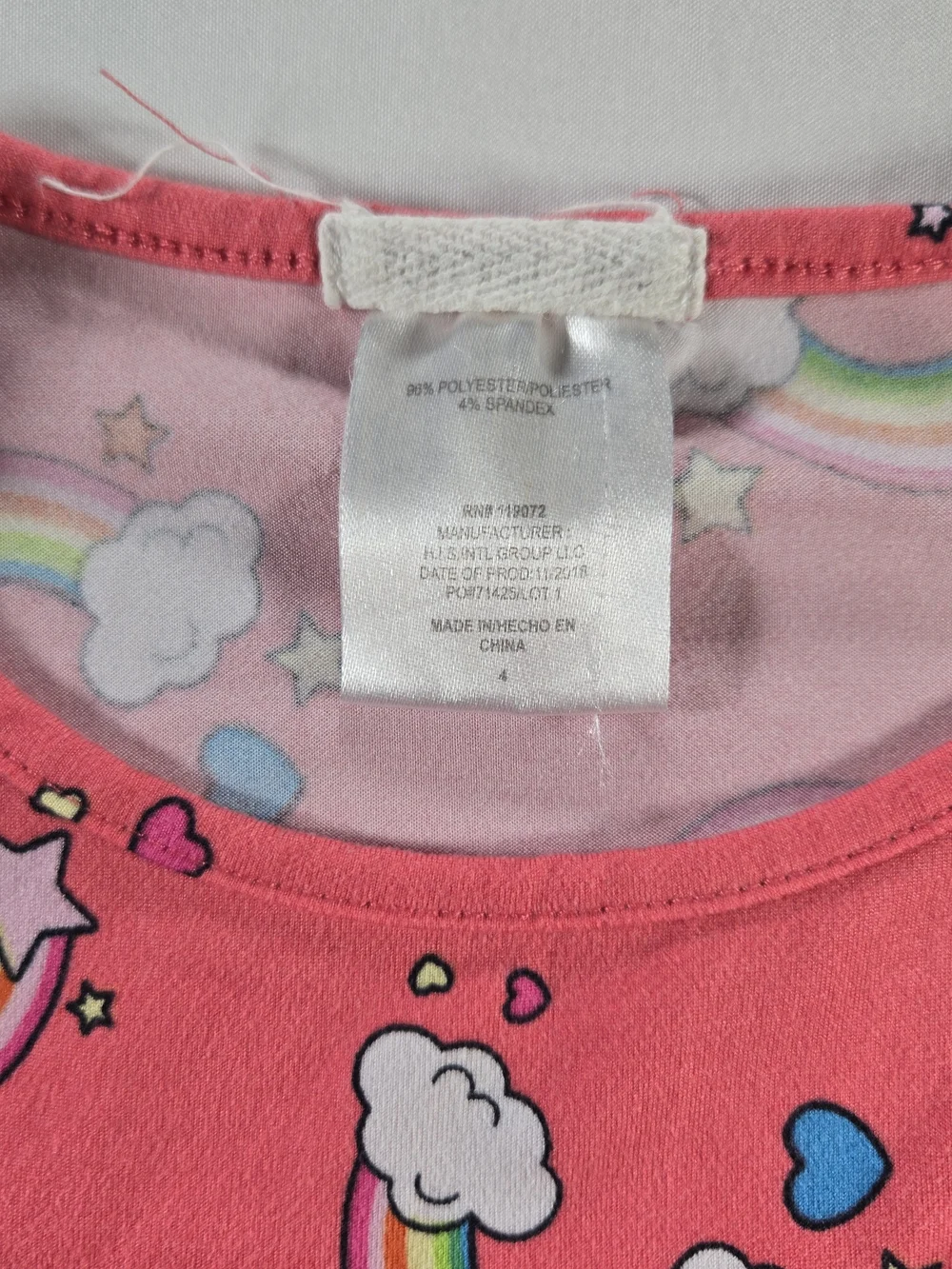 Source Unknown sleeveless casual