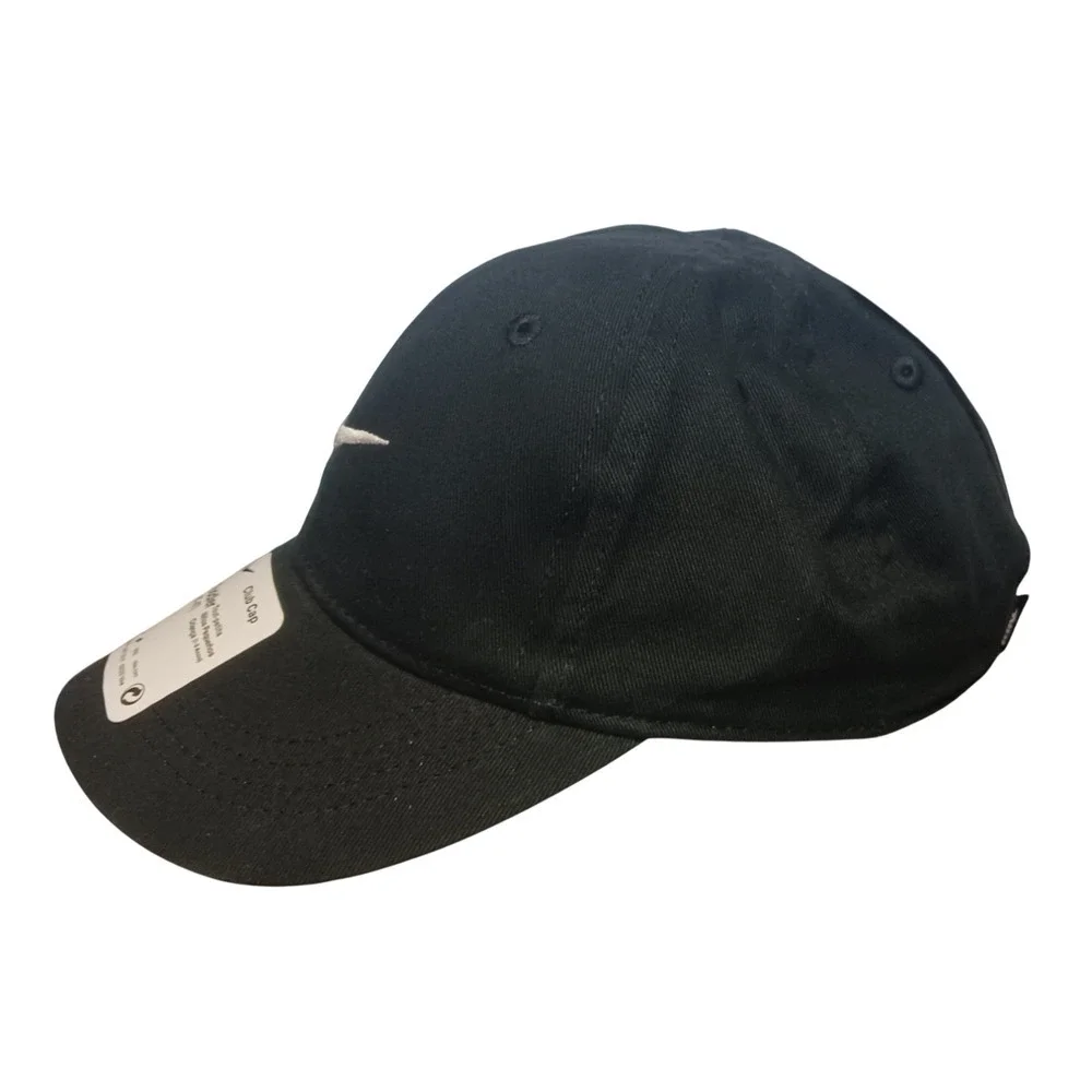 Nike complete your