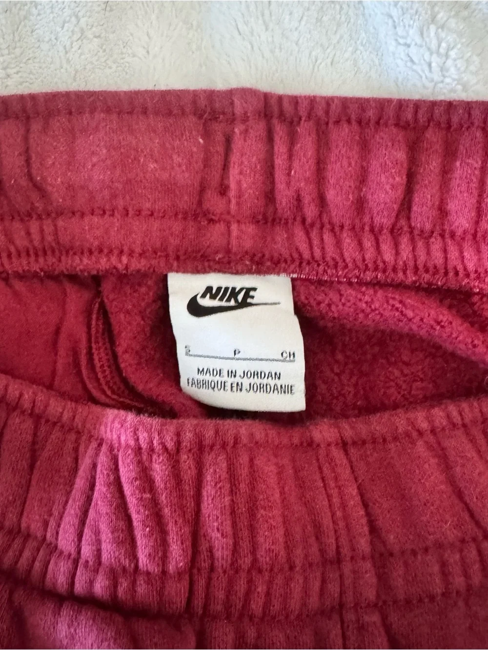 Women’s Nike joggers