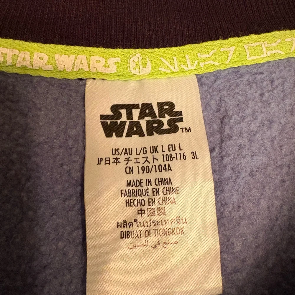 Star Wars bold star