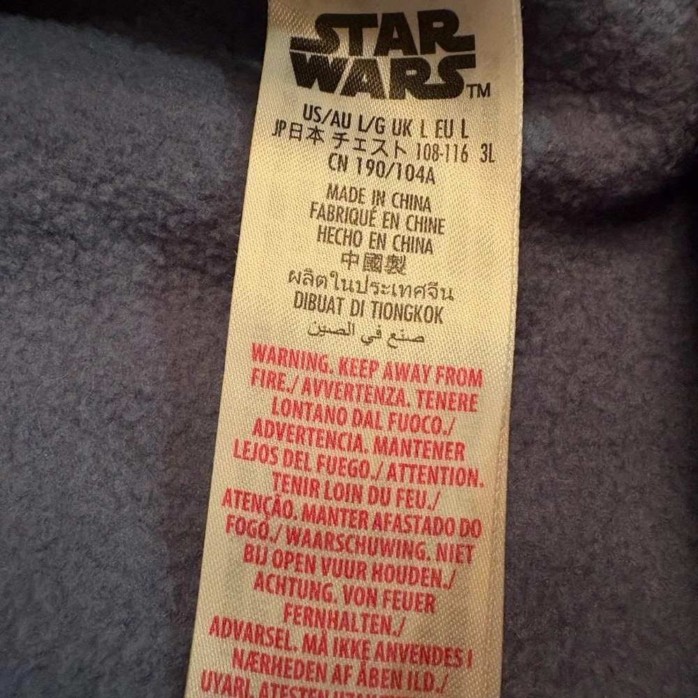 Star Wars bold star