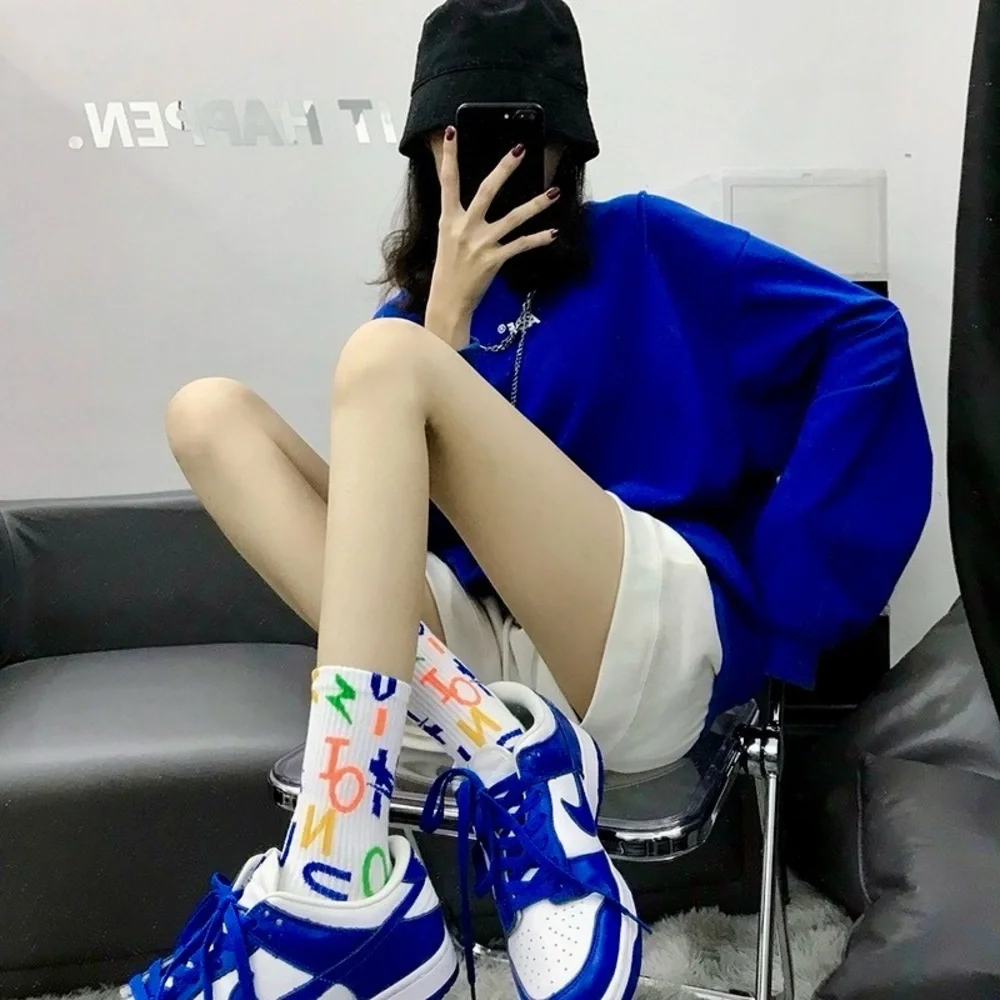 Luxury Vibes Socks these vibrant