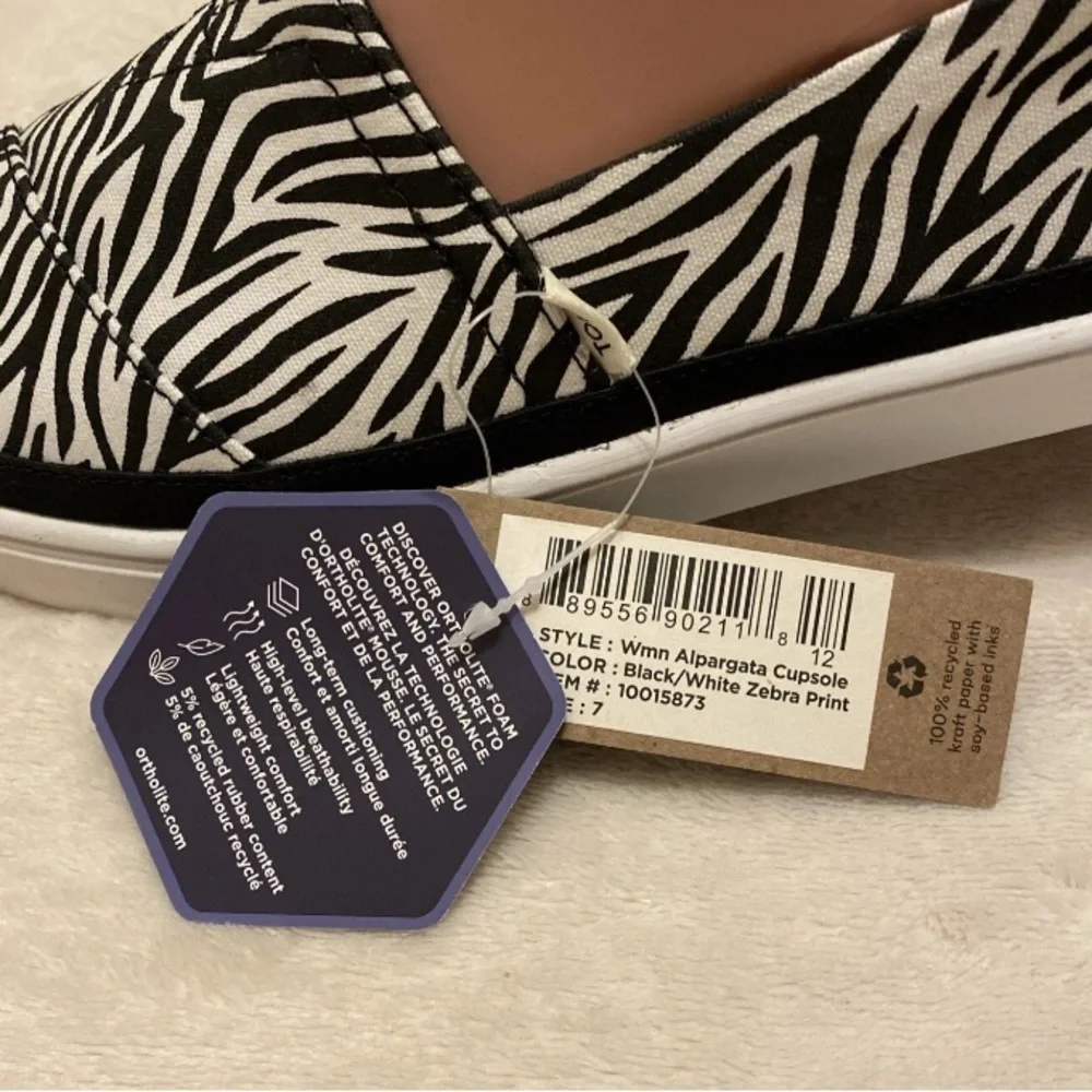 Toms these are