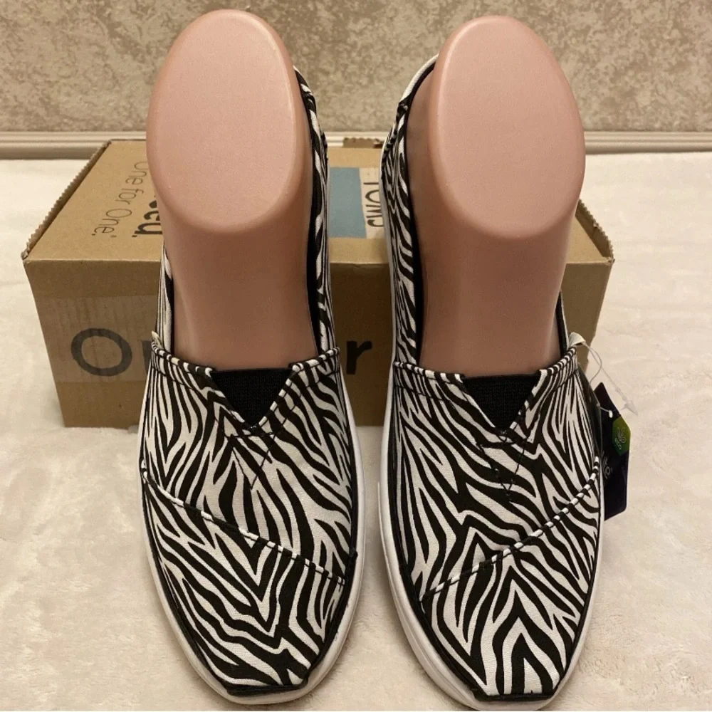 Toms these are