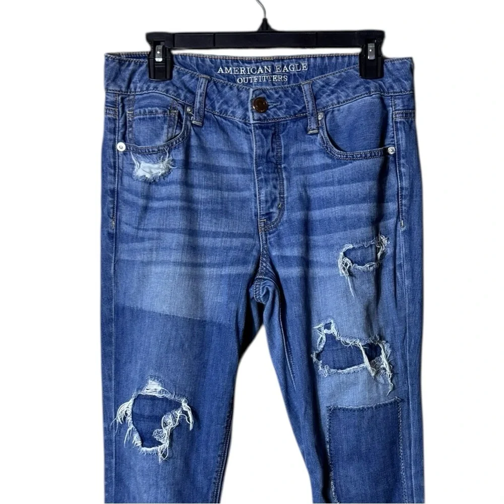 American Eagle Outfitters vtg y2k