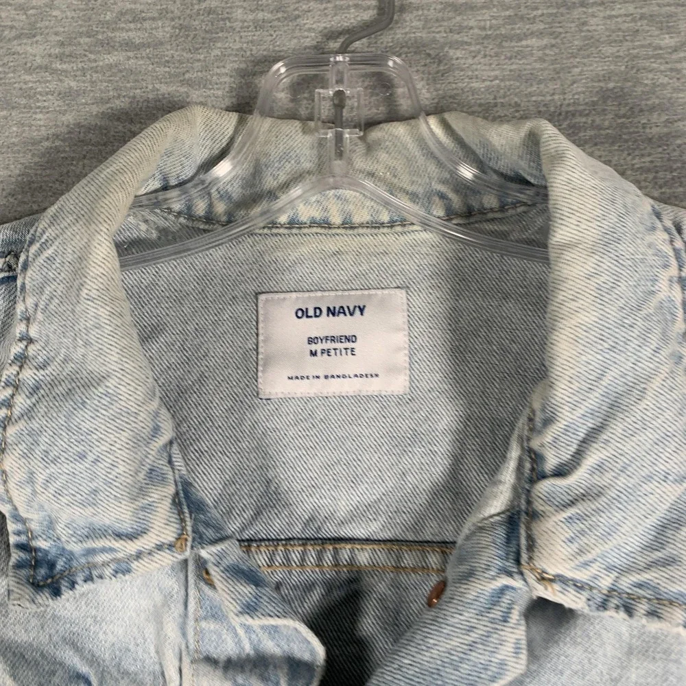 Old Navy brand old