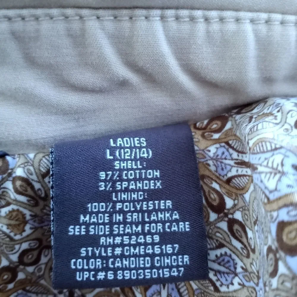 George beige jacket