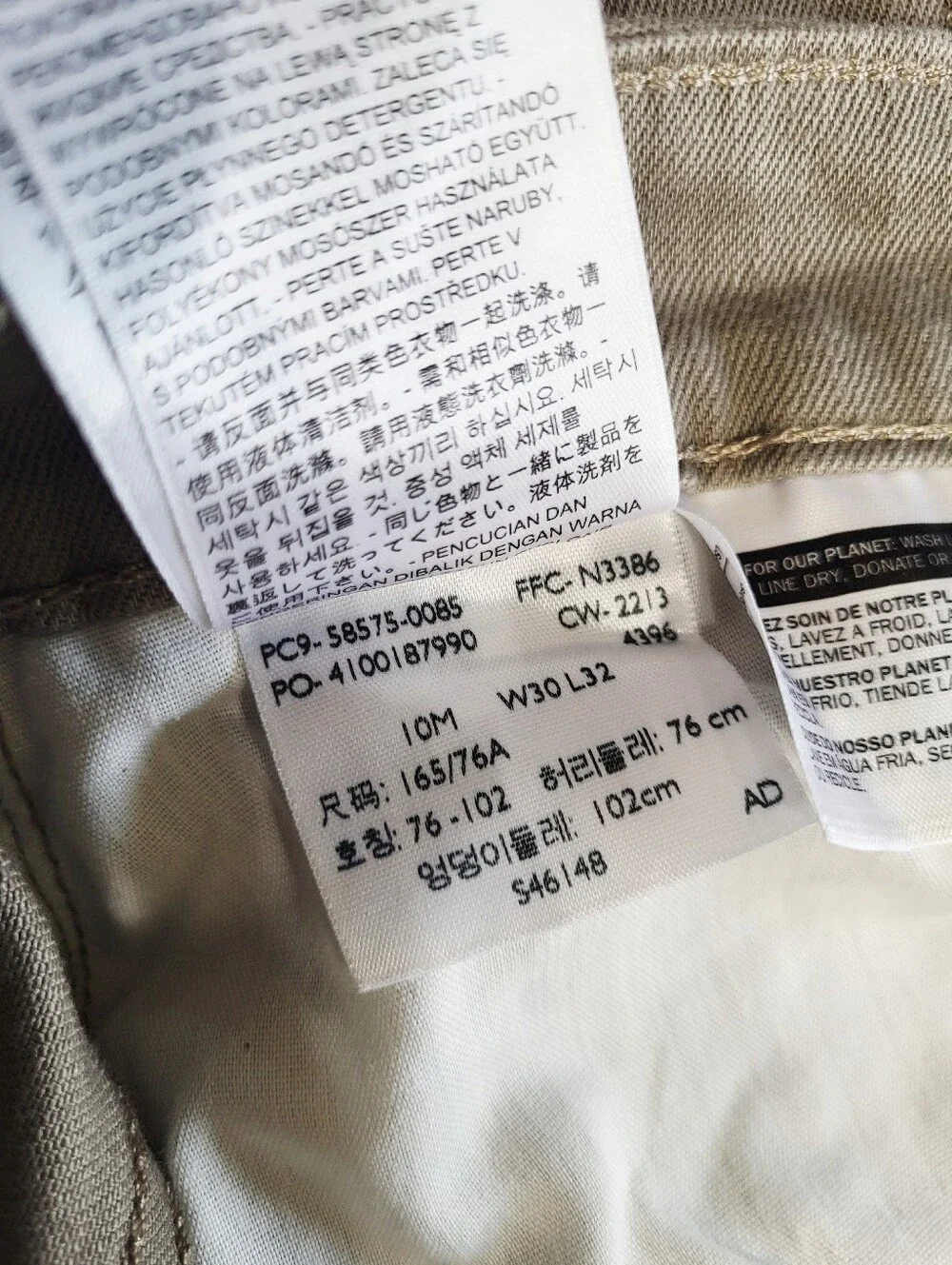 Levi Strauss Signature levi straus