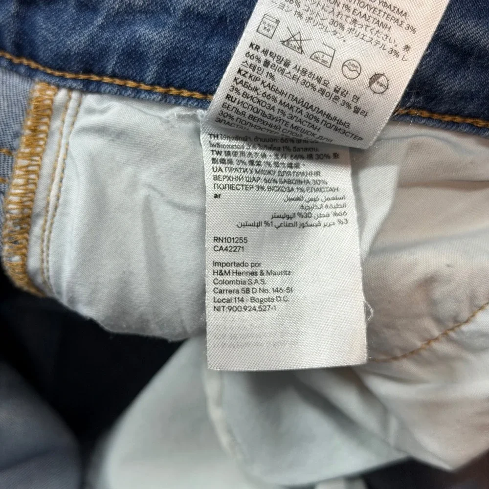 H&M embrace laid