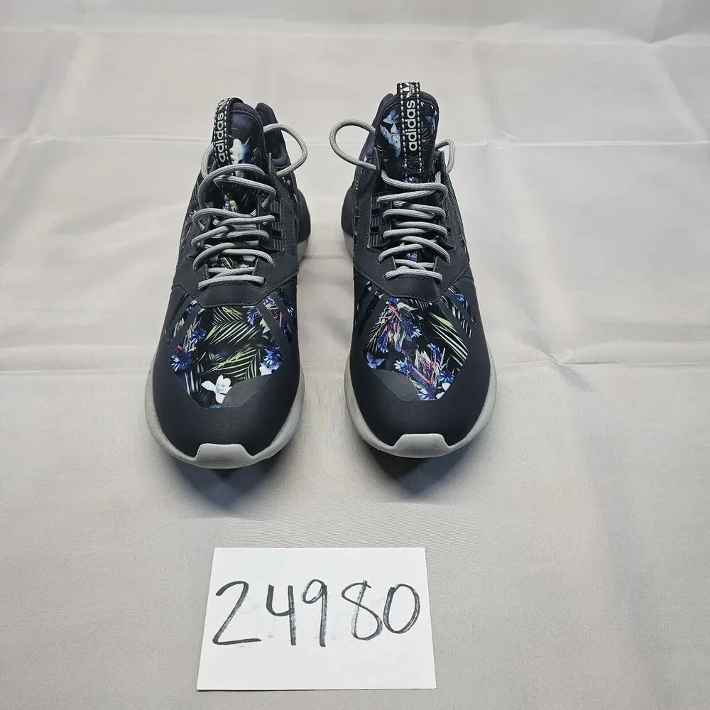 adidas no insoles
