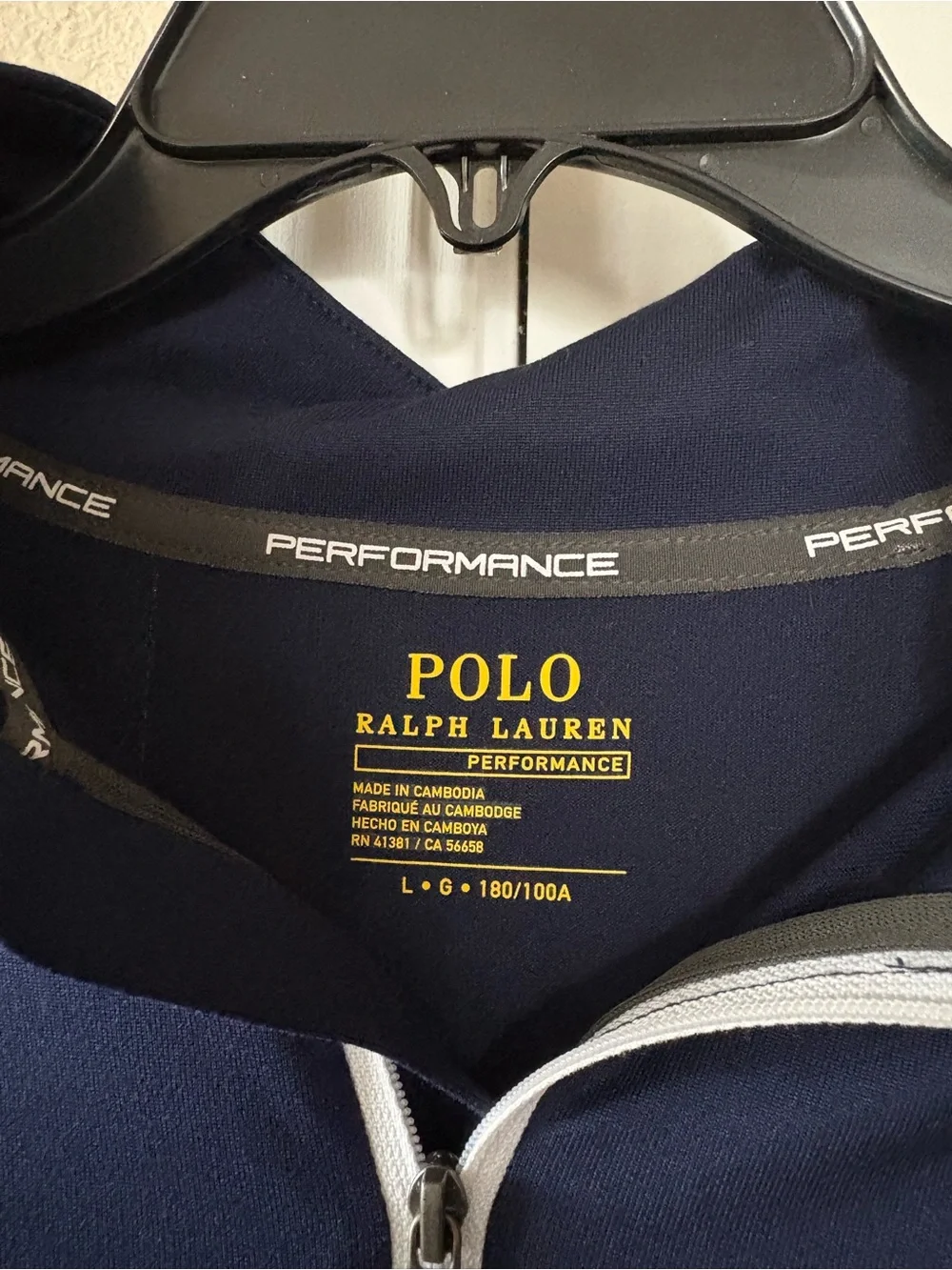 Polo Ralph Lauren left chest fabric