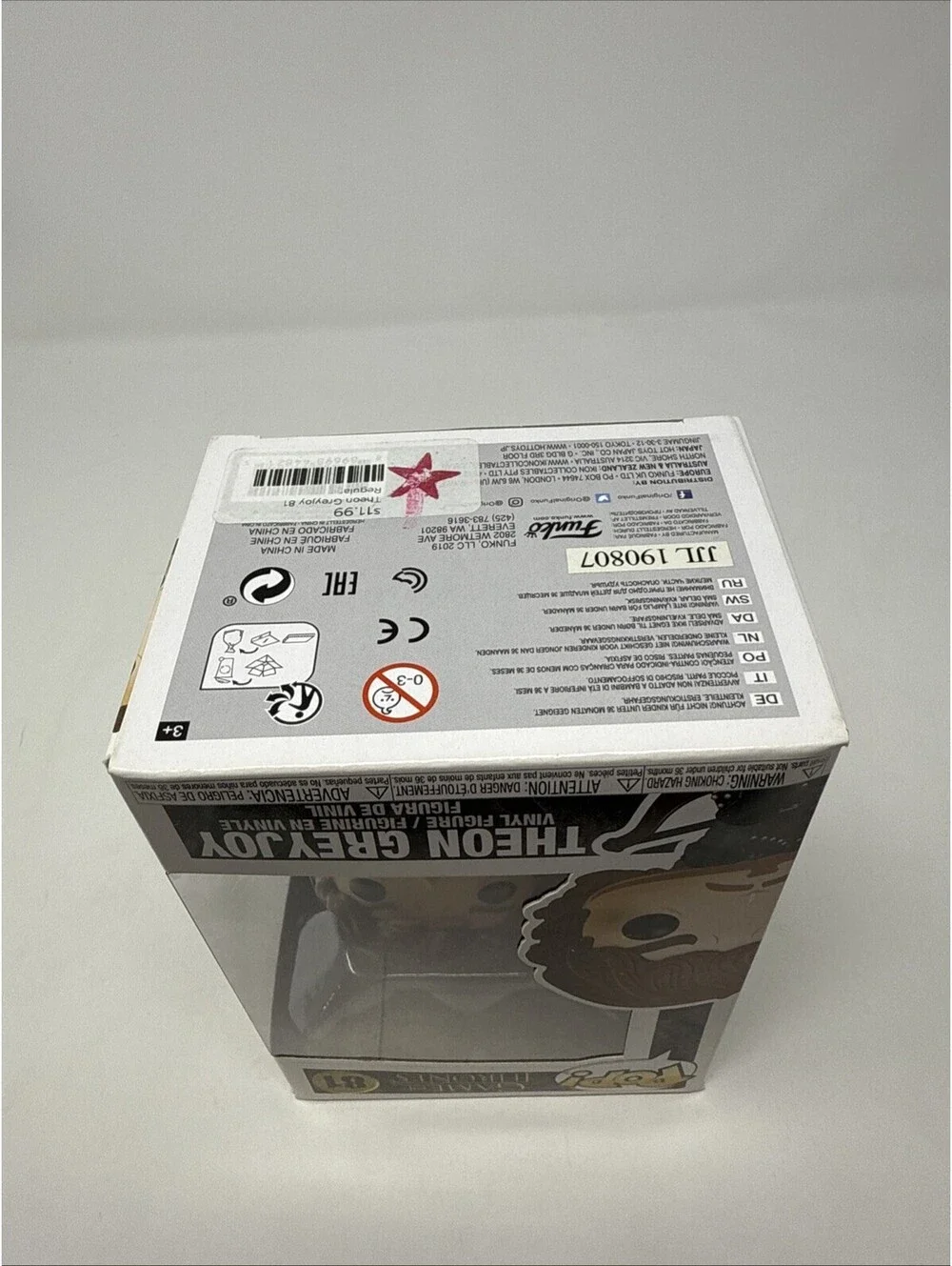 Funko Pop! Vinyl Game of Thrones Theon Greyjoy #81 Vinyl Figure (2019)