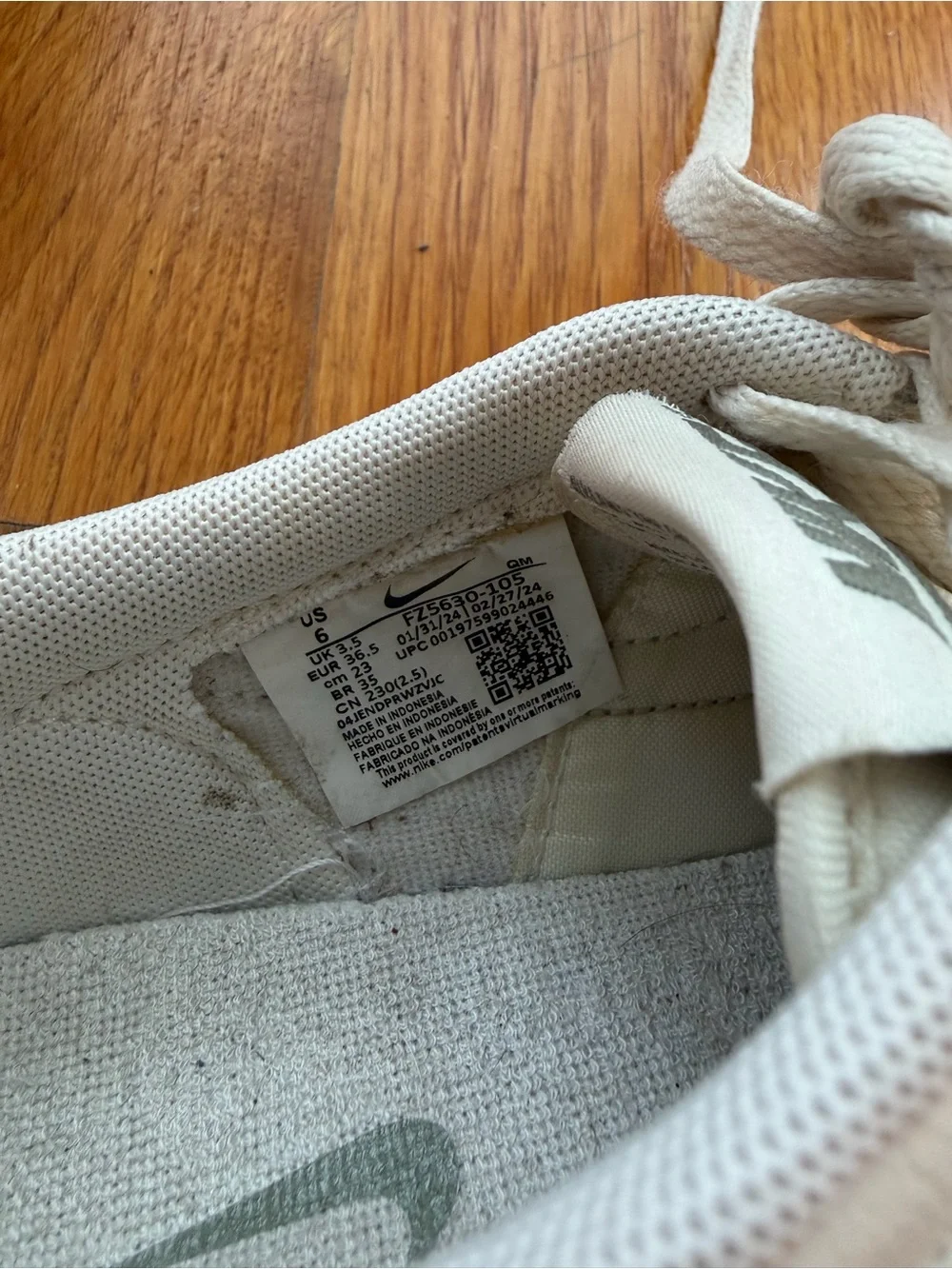 Nike light army
