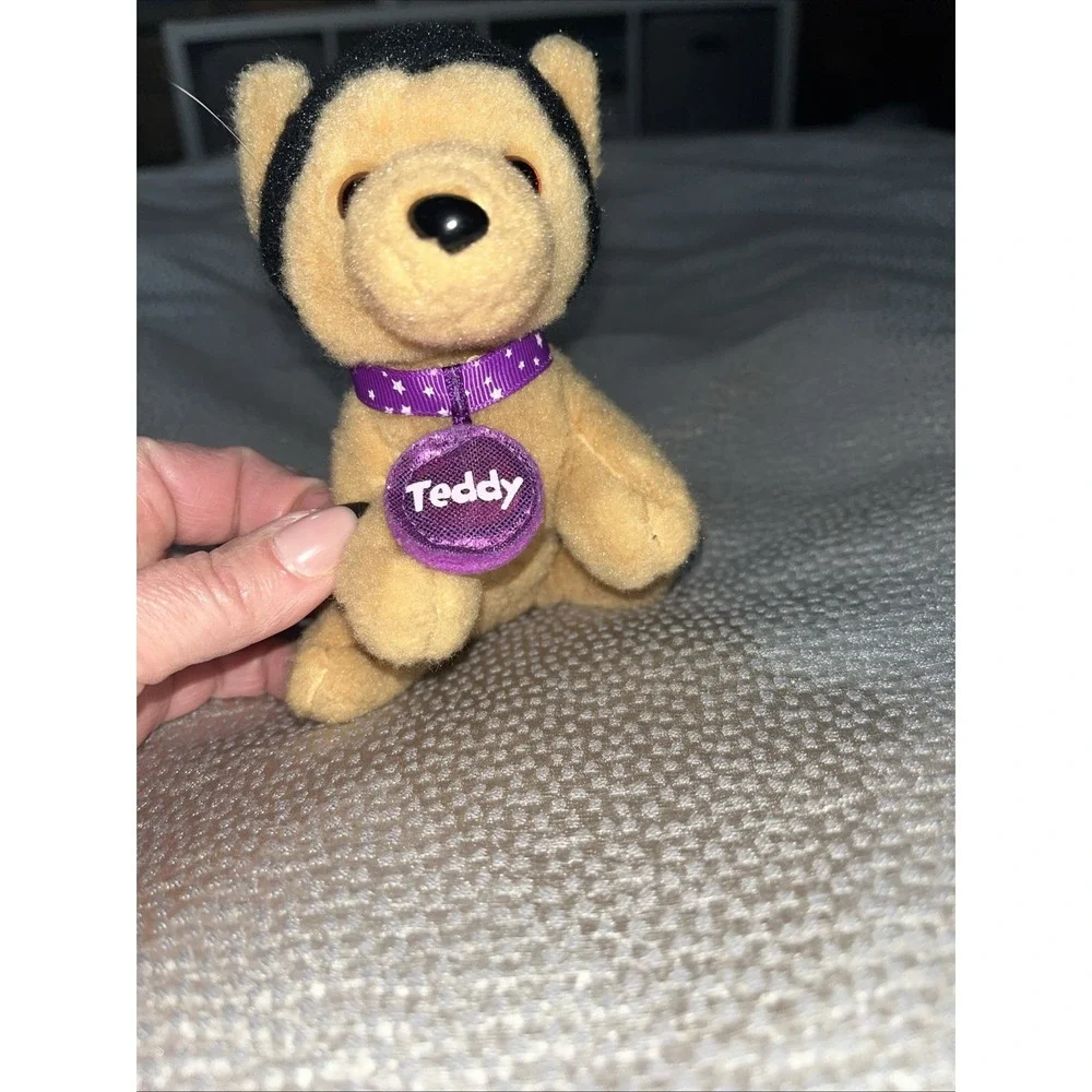 Gund pre own