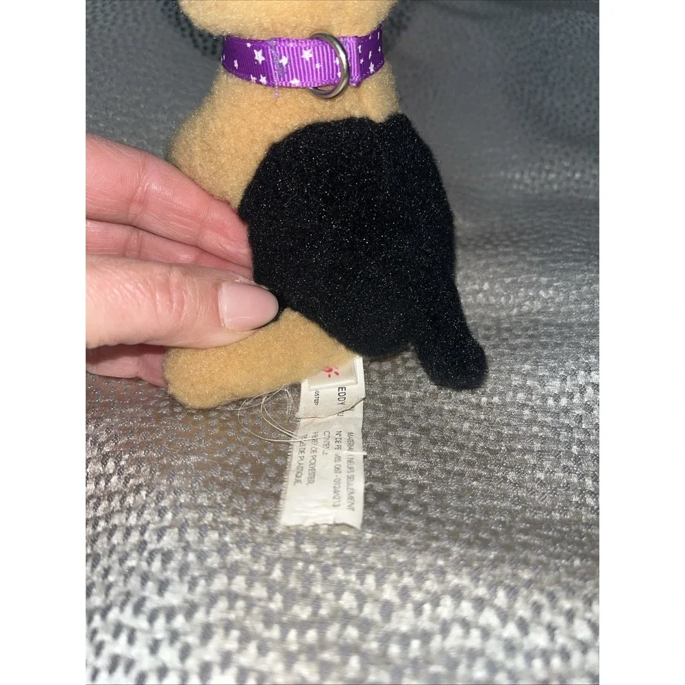 Gund pre own