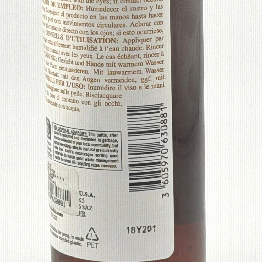 Kiehls you will