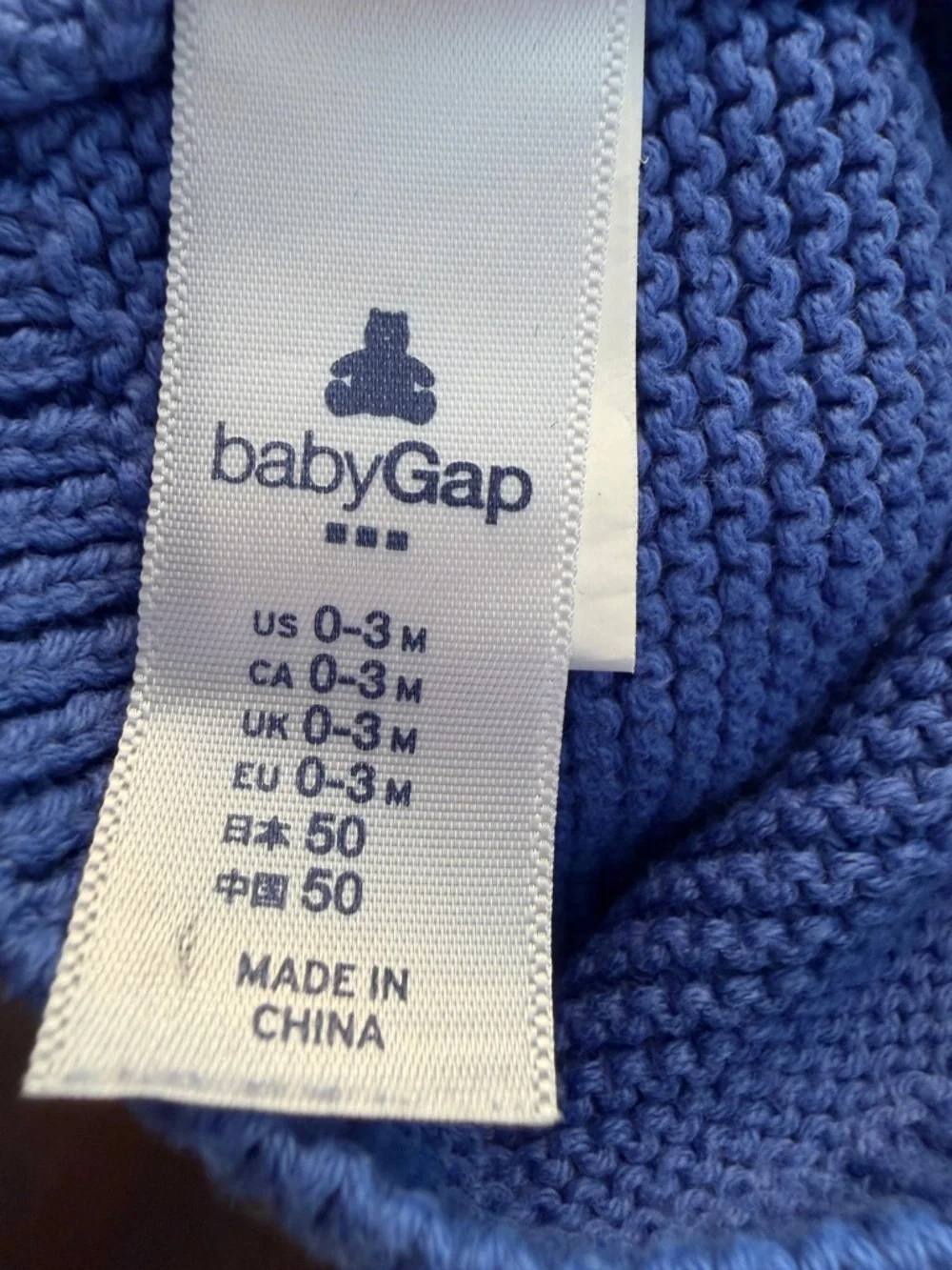 GAP baby newborn