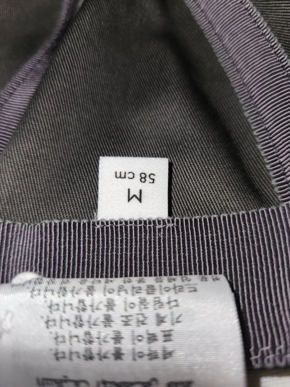 Gucci nwt embroidered