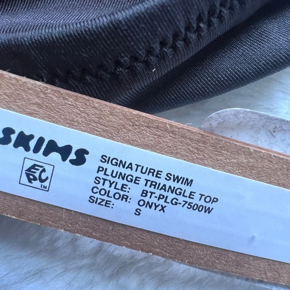 SKIMS signature swim