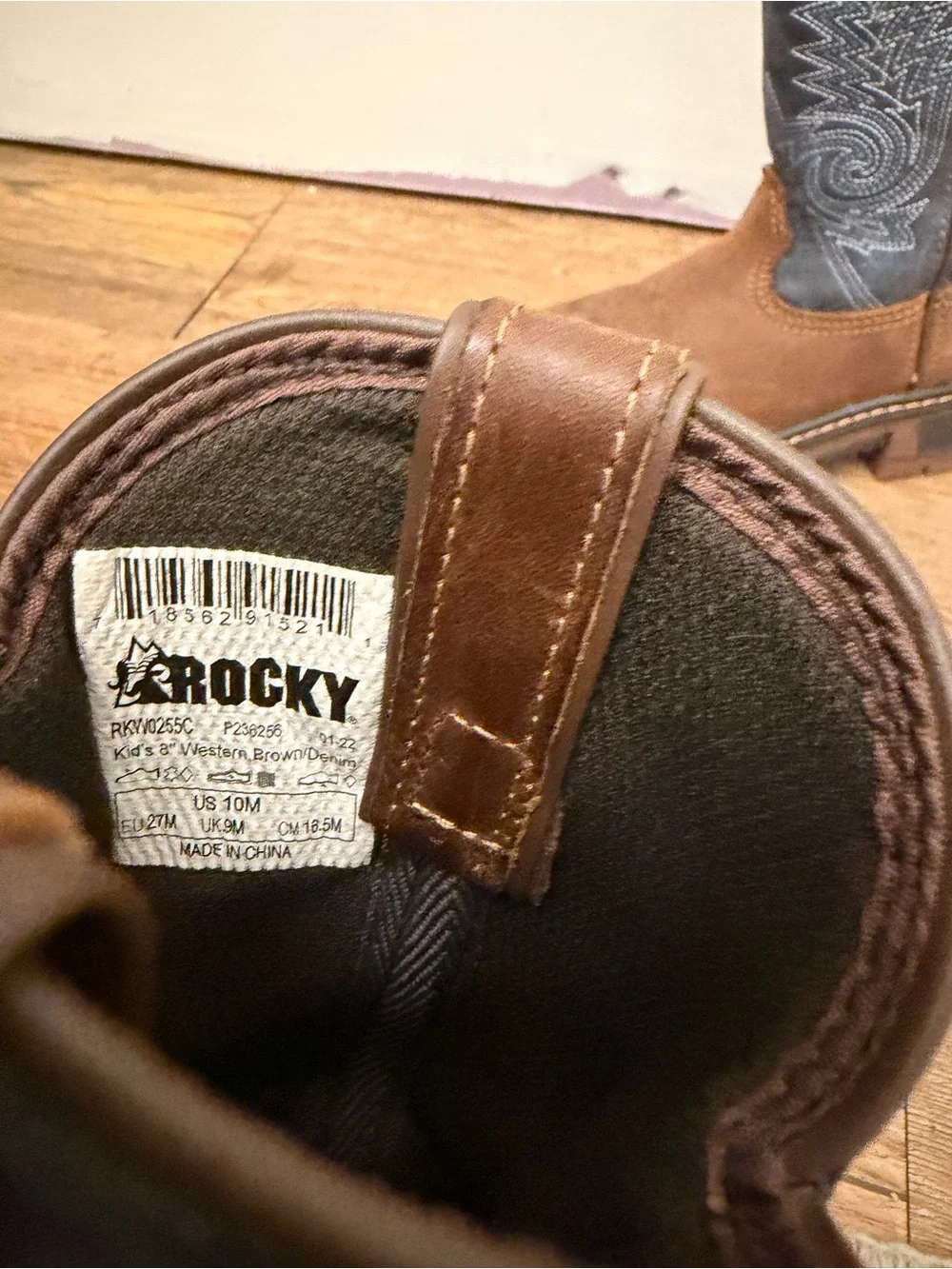 Rocky sturdy leather