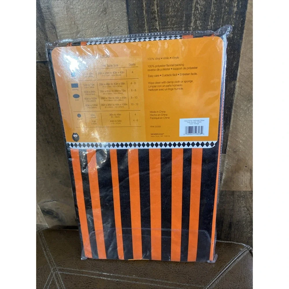 Newbridge halloween vinyl