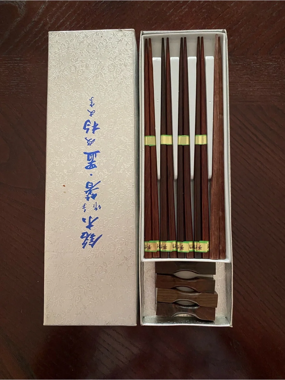 Unbranded premium set