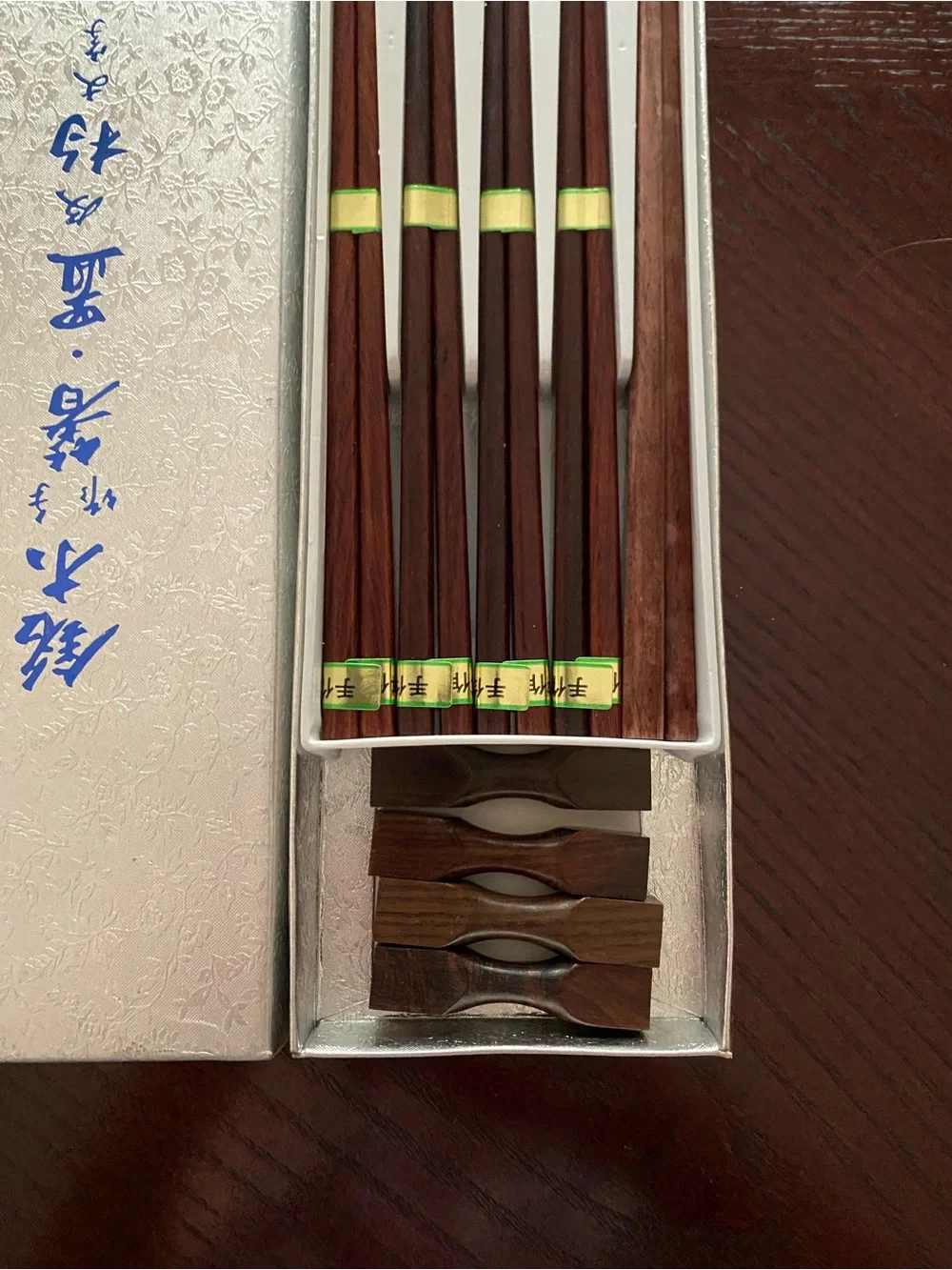Unbranded premium set